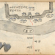 Image for article titled These old manuscripts show China dominated Vietnam in the 1800s, too